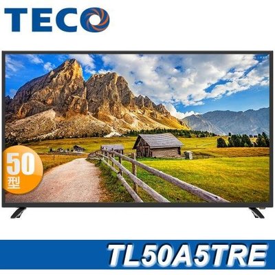 詢價優惠 TECO 東元 50吋 TL50A5TRE FHD液晶顯示器+視訊盒