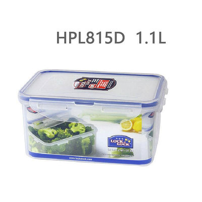 樂扣保鮮盒微波爐加熱飯盒便當盒家用食品級塑料餐盒批發HPL815D