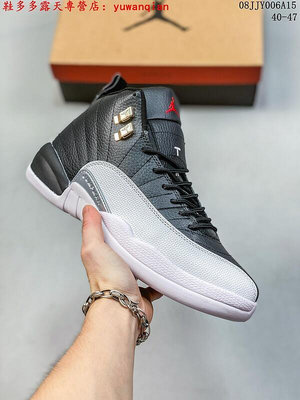 [鞋多多][多種顏色2]耐吉 Nike Air Jordan 12 Retro OVO Playoffs季后賽籃球鞋