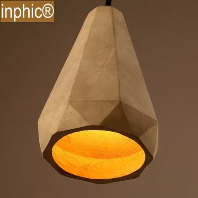 INPHIC-簡約吊燈創意個性設計復古懷舊餐廳臥室吧臺水泥吊燈
