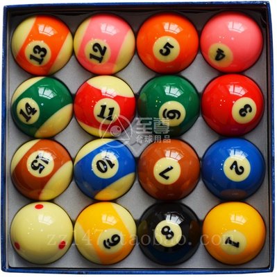 特賣-撞球標準臺球子黑8斯諾克16彩水晶球大號中八花式小美式桌球~特價