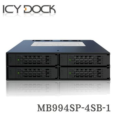 【MR3C】含稅附發票 ICYDOCK MB994SP-4SB-1 SATA硬碟背板模組