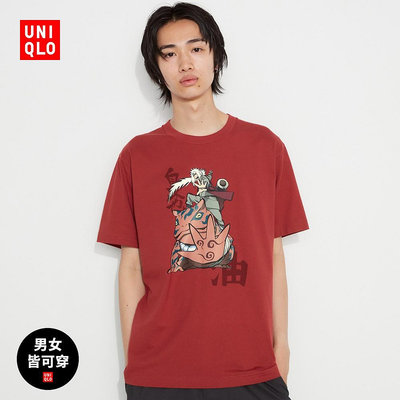 Uniqlo 男/女 (UT) Naruto 印花T恤(短袖火影忍者) 465223優衣庫