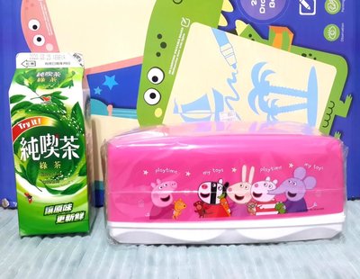 (快速出貨)娃娃機商品 正版 台灣製 佩佩豬 面紙盒 面紙套 硬質塑膠 衛生紙盒 紙巾盒(禮物、交換禮物、贈品、新年)