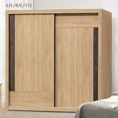 【在地人傢俱】24 輕鬆購-鋼刷橡木色木紋6x7尺推門衣櫃/拉門衣櫥 GD43-9