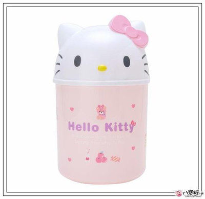 垃圾桶 HELLO KITTY 垃圾筒 掀蓋式 收納桶 凱蒂貓 大臉寶貝熊款 Sanrio 八寶糖小舖