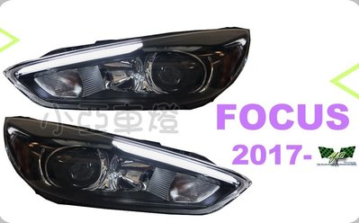 小亞車燈改裝＊全新 福特 FORD FOCUS MK3.5 2016 2017年 ST 燈眉魚眼 MK3.5大燈