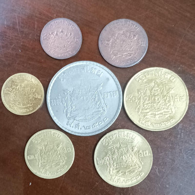 【二手】 泰國 1957年 泰歷2500年 紅銅 5、10薩當，黃銅51268 紀念幣 硬幣 錢幣【經典錢幣】