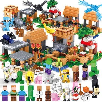 熱賣 積木我的世界拼裝兒童玩具男孩益智力機關山洞拼圖6-14歲拼圖玩具拼裝玩具