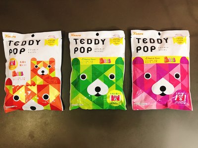 日本糖果 日系零食 Kanro甘樂 Teddy Pop綜合糖