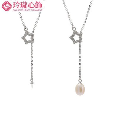 D1066新款日韓五角星淡水珍珠項鍊S925銀時尚簡約鎖骨鏈女-玲瓏心飾