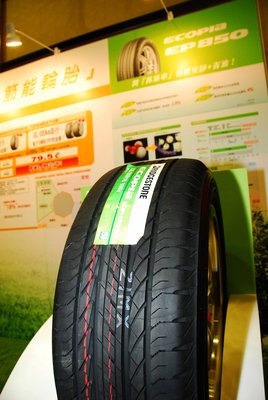 台北永信輪胎~普利司通輪胎 EP850 235/55R18 100V 台灣製 四輪含安裝 四輪定位