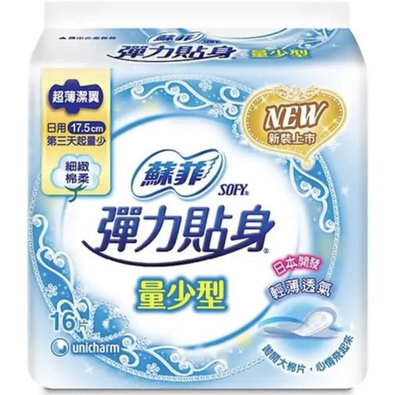 蘇菲日用量少潔翼衛生棉16片裝/17.5公分