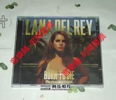 樂迷唱片~拉娜 Lana Del Rey Born To Die The Paradise 2CD 豪華版