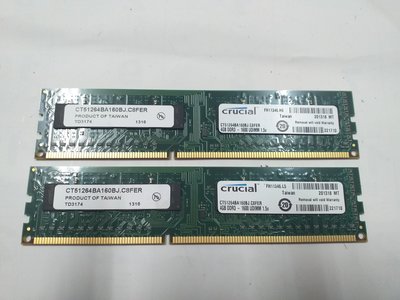 (((台中市))美光桌機記憶體 DDR3 1600 4GB