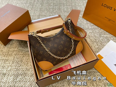【二手包包】LV Boulogne牛角包一眼心動  夢中情包超級時髦 給你想不到的驚艷尺寸27.18NO15529