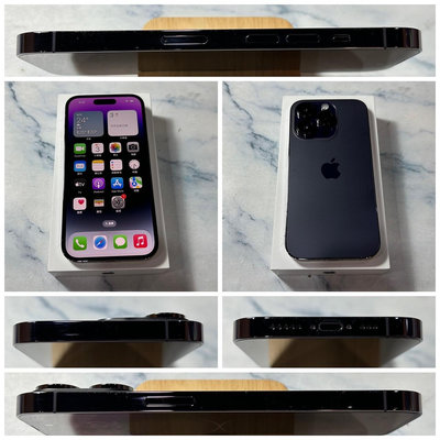懇得機通訊 二手機 iPhone 14 Pro 256G 紫色 電池87% 6.1吋【歡迎舊機交換折抵】525