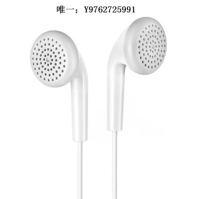 有線耳機vivo耳機原裝正品X27 X7 X9安卓通用手機耳塞原配u3 S5 Z5 z1 z3專用x21x20原廠高音質