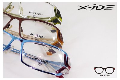 【My Eyes 瞳言瞳語】X-IDE 義大利前衛品牌 流線型金屬光學眼鏡 強烈科幻風 (TULLE)
