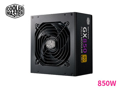 「阿秒市集」Cooler Master 酷碼 GX850 GOLD 全模組 80Plus 金牌 850W 電源供應器