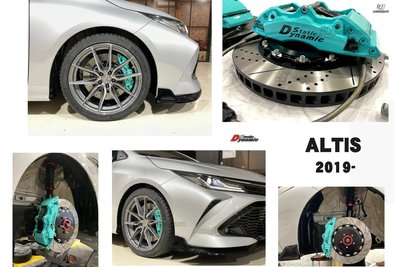 小傑車燈-新 ALTIS 12代 2019 2020 年 DS RACING S1 卡鉗 大六活塞 355 雙片浮動碟