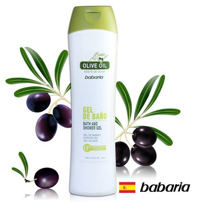 西班牙babaria橄欖草本保濕沐浴乳600ml