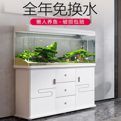 中小型魚缸水族箱客廳落地家用懶人生態免換水大型玻璃金魚缸帶