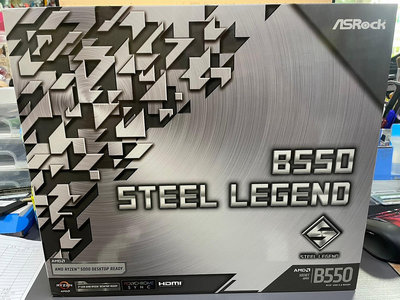 華擎 B550 Steel Legend 主機板 全新 蘆洲可自取📌附購買證明📌自取價3590