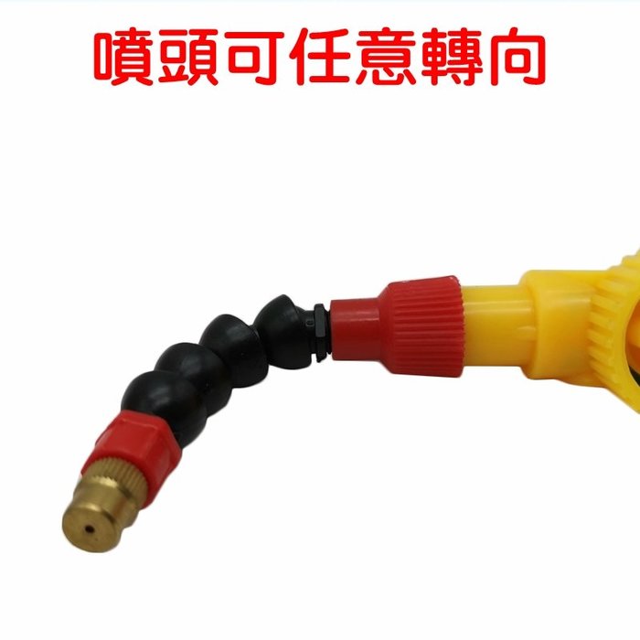 【珍愛頌】N082 可轉向 萬向噴頭 拉桿礦泉水瓶噴霧器 水槍 飲料瓶噴霧器 氣壓噴頭 噴水壺 噴水器 壓力噴霧頭 噴槍