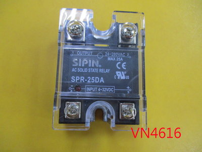 【全冠】SIPIN DC/AC 出24~280VAC 單相固態繼電器 附散熱器和防塵蓋 SPR-25DA(VN4616)