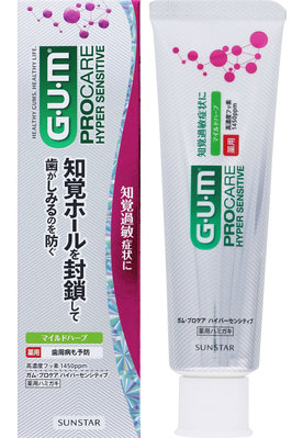 魔法美妝❤日本SUNSTAR三詩達GUM敏感型牙膏90g（溫和草本）Hyper-sensitive Toothpaste
