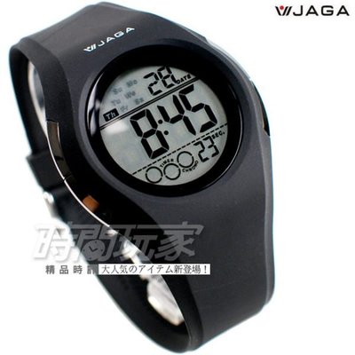 JAGA捷卡 多功能電子錶 休閒錶 男錶 電子錶 手錶 M984-A(黑)【時間玩家】防水手錶