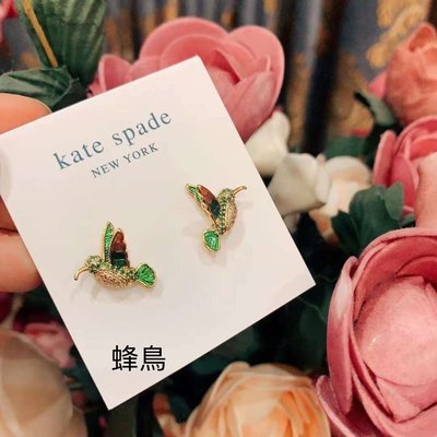 Kate Spade 多款耳環 398元