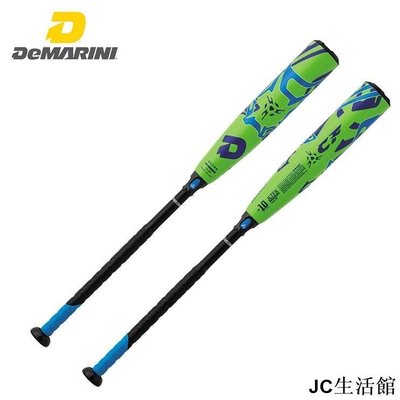USA新標美國製DeMarini CF ZEN少年碳纖維硬式棒球棒 C9ER-居家百貨商城楊楊的店