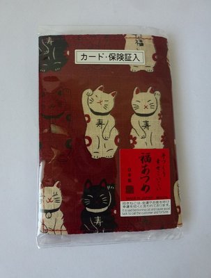 【蜜柑小舖】日本購回 招財貓名片本 各式卡片、信用卡收納本 手作布套 內頁可放10張卡片 日本製