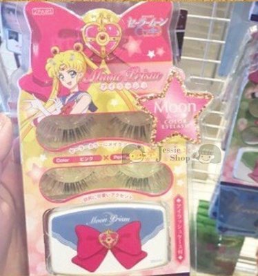日本 SHO-BI x 美少女戰士 Sailor Moon Crystal 水晶 月亮三稜鏡 水手月亮 假睫毛 附收納盒
