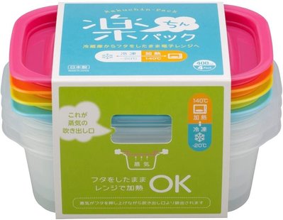 【BC小舖】日本製 INOMATA 4色微波保鮮盒(便當盒) 400ml