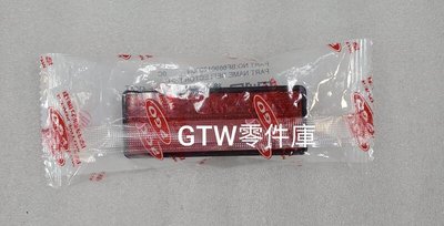 《GTW零件庫》PGO 原廠 JBUBU 後牌照板反光片 反光片