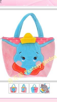 奇花園...日本東京迪士尼園區限量商品可愛藍色小飛象Dumbo保溫保冷手提包手提袋水餃包生日/聖誕/情人節