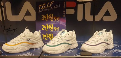 【Luxury】韓國代購 FILA RAY FOLDER 聯名款 黃線 綠線 紫 厚底 增高 老爹鞋 復古白鞋 休閒鞋