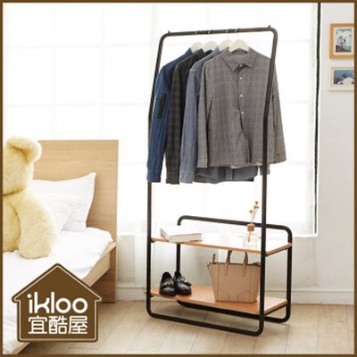 【ikloo】設計款雙木板單桿掛衣架-LS186/置物衣架/衣帽架/掛衣架/衣櫃/置物架/置鞋架/吊掛衣物