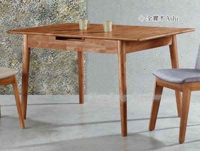 【N D Furniture】台南在地家具-ashi全實木120CM收合桌/折桌YQ