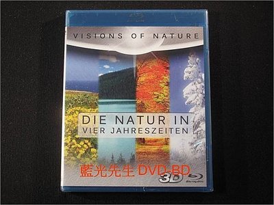 [3D藍光BD] - 四季風景 Vision Of Nature Die Natur in vier Jahreszeiten 3D + 2D