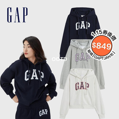 Gap 女裝 Logo刷毛連帽外套 碳素軟磨系列-多色可選(445808)-OOTD
