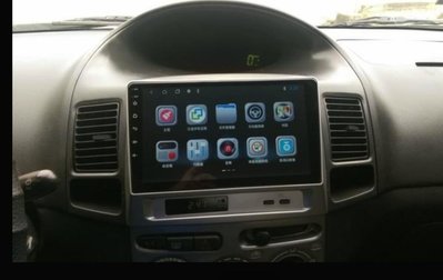 豐田.  VIOS  9吋面板（含專用線）安卓車機  安卓通用機   車用平版   倒車螢幕   汽車導航   安卓主機