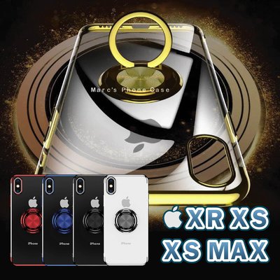 IPhone Xs Max X IX 隱形支架 電鍍 透明簡約 防撞 防刮 手機殼 保護殼 保護套