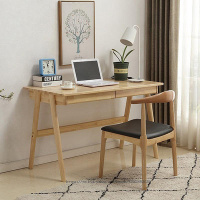 北歐全實木 書桌 原木環保 學習桌 現代簡約時尚 電腦桌