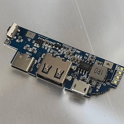 008 DIY Type-c/USB 輸入 高品質2.4a充電寶主板 IP5306 移動電源 行動電源 充電寶 電路板