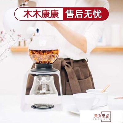 熱銷 日本HARIO泡茶壺聰明杯耐熱玻璃水塔式濾杯分享壺日式泡茶器套裝【景秀商城】/請選好規格前來詢價