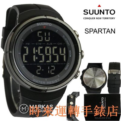Suunto Spartan 數字橡膠男士手錶時來運轉手錶店